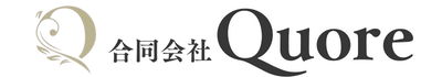 合同会社Quore｜三重県津市の生前整理・遺品整理対応の不用品出張買取